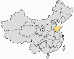 Shandong