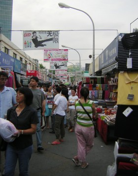 Allée du fake market