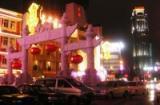 Nankin 2005 Nankin 2005