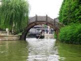 Wuzhen 2005 Wuzhen 2005