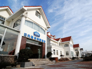 Qingdao Sunshine Seacoast Hotel Qingdao Sunshine Seacoast Hotel