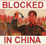Internet Blocked in China